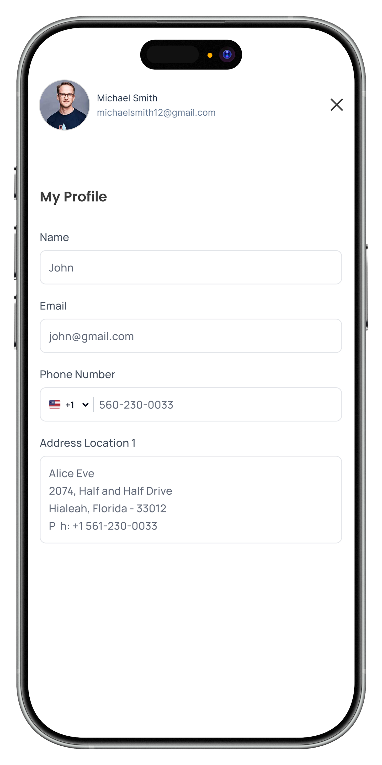 ReBox1 profile screen